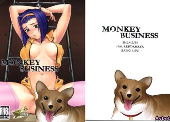 【成人漫畫】[流弾屋 (BANG-YOU)][MONKEY BUSINESS](カウボーイビバップ)[黑条汉化] [19P]