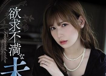 【綜合AV影片-中文AV】ADN-267 沉溺在與鄰居大學生糜爛關係的欲求不滿未亡人 明里紬