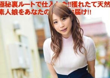 【綜合AV影片-中文AV】CHN-064 新 出租素人妹給你幹 30