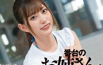 【綜合AV影片-中文AV】DASD-771 番台大姊溫柔破處的公共澡堂。 美谷朱里