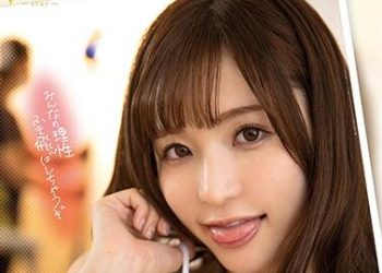 【綜合AV影片-中文AV】FSDSS-122 成人嚴禁寫真偶像攝影馬上口交挑戰 天使萌