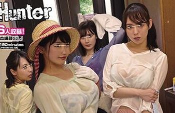 【綜合AV影片-中文AV】HUNTA-668 突然下豪雨讓割草的年輕太太們衣服濕透！連內褲都看的見！