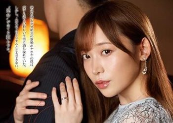 【綜合AV影片-中文AV】IPIT-013 命運之線NTR 我的妻子、現在與睽違10年再會的青梅竹馬貪合做愛 七瀨愛麗絲