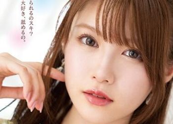 【綜合AV影片-中文AV】IPX-588 極口交特別編 比小穴更舒服的小南涮肉棒 相澤南