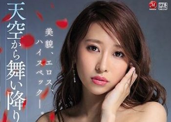 【綜合AV影片-中文AV】JUL-315 自天空降臨的高嶺之花 前國際線空姐 春明潤 28歳 AV出道！！