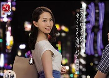 【綜合AV影片-中文AV】JUL-363 今晚我搞不好就要破處了。 水戶香奈