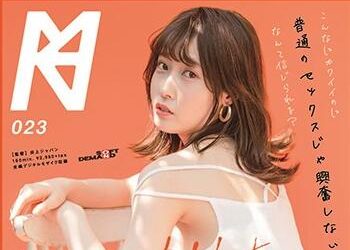 【綜合AV影片-中文AV】KMHRS-026 這麼可愛普通做愛居然興奮不起來您相信嗎？天然小惡魔 AV出道 天然花音