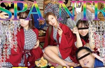 【綜合AV影片-中文AV】NKKD-027 妻子烤肉被灌醉睡走實況影片 2