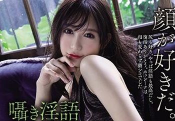 【綜合AV影片-中文AV】PRED-266 專屬決定・獨占發售！ 呢喃淫語特別編 星奈愛