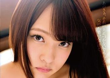 【綜合AV影片-中文AV】ZEX-397 讓討厭到死的妹妹強制嗑藥近親相姦！下藥立場逆轉火熱起來 阿部美佳子