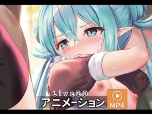 [かまくらら (tomin(トーミン))] 立ちバックでご奉仕