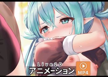 [かまくらら (tomin(トーミン))] 立ちバックでご奉仕