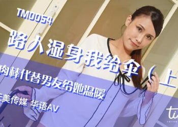 Avbebe 高清H動畫♥最新里番♥成人動畫♥3D動畫♥成人動漫♥A片♥Ecchi ...