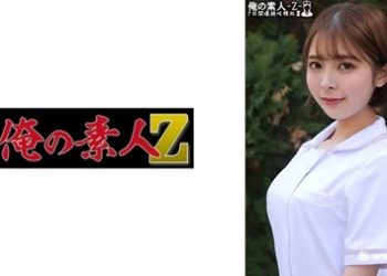 【馬賽克破解】[230ORECO-467] 色情按摩店和美人技師啪啪