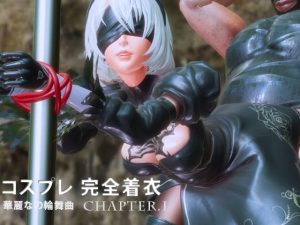 [tensun3d] コスプレ 完全着衣 CHAPTER.1