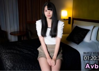 【高清素人】[3823398] 【無經驗】目標當保育士 18歳。想要在大學畢業前有性經驗！處女喪失！無套中出。