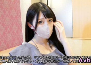 私密內容: 【高清素人】[3825585] 緊急出演！為了愛犬的治療費..火辣苗條美女大量潮吹垂流性交