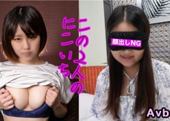 【高清素人】[3888275] 【S級/美乳】臉蛋中等以上，不算特別漂亮，但身材卻是S級！必看！