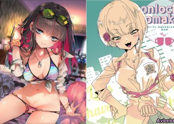 【成人漫畫】[守月史貴][おにーさん、私達とお茶しませんかぁ？1-7話整合] [212P]