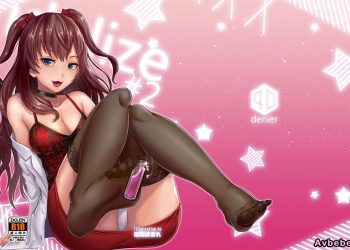 【成人漫畫】[篠岡ほまれ][idolize #2](アイドルマスター シンデレラガールズ)[沒有漢化漢化組] [19P]