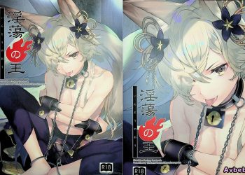 【成人漫畫】[鳴瀬ひろふみ][淫蕩の王](グランブルーファンタジー)[逃亡者x新桥月白日语社汉化] [31P]