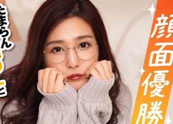 【綜合AV影片-中文AV】374IMGN-006 想像 花戀