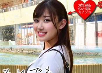 【綜合AV影片-中文AV】EROF-002 迷人的私密性愛 舞織