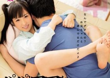 【綜合AV影片-中文AV】HND-395 妹妹摸仿爸媽來幹砲家家酒 榮川乃亞