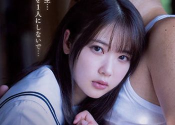 【綜合AV影片-中文AV】IPX-773 陰影下的戀愛是困難的 學生與老師、孤獨般2人求合禁斷的純愛深吻性交 二葉惠麻