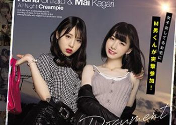 【綜合AV影片-中文AV】MIAA-525 居家女子會讓M男突擊參加！ 住宿女子會從晚上到早上一整天被侵犯小惡魔中出！ 白桃花 花狩舞