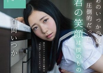 【綜合AV影片-中文AV】SDAB-071 [青春時代]讓年長大叔們恣意玩弄一整天 百岡逸香