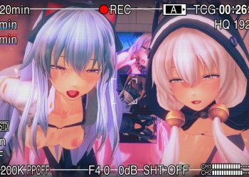 ティオ・プラトーとアルティナ・オライオン01