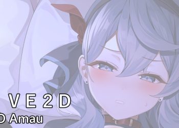 天雨亞子[蔚藍檔案]