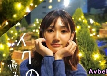 【高清素人】[4026296] 半年前還是處女 這就是現實。。。經驗稀少的18歳。 〜獎學金用身體來償還〜