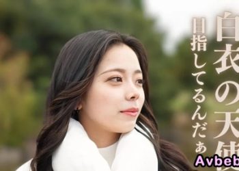 【高清素人】[4057967] 目標護理師的18歳。看來像個成熟的大人，笑起来又像個頑皮的美女。