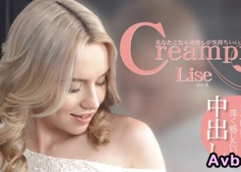 【高清素人】[KIN8-3799] あなたとなら中出しが気持ちいい