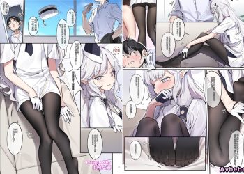 【成人漫畫】[角砂糖 (よろず)][Ero Archive -ブルアカイチャラブエロ合同- ](ブルーアーカイブ)[中村六翅 part][全彩] [7P]