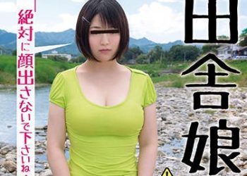 【綜合AV影片-中文AV】[JKSR-304]天然G罩杯鄉間少女 真帆