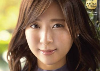 【綜合AV影片-中文AV】KIRE-072 華麗職業撲克選手妖艷般AV女優覺醒。性慾燃盡之前的交融三本番 亞莉紗