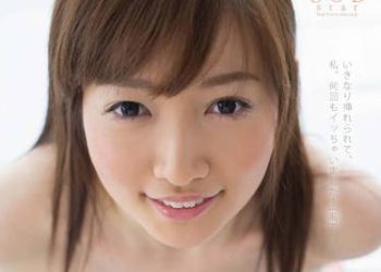 【綜合AV影片-中文AV】STAR-555 馬上插入就馬上有感覺的（心）敏感肉體 夏木滴