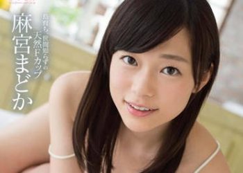 【綜合AV影片-中文AV】STAR-579 麻宮圓 害羞般敏感身軀光是接吻就濕了 懇求做愛的馬上幹