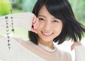 【綜合AV影片-中文AV】STAR-729 清純幼齒妹來SOD下海幹砲啦 戶田真琴