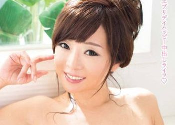 【綜合AV影片-中文AV】VAGU-143 新婚甜蜜造人生活 KAORI