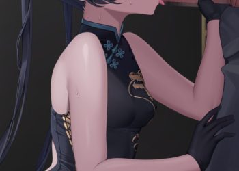 龍華妃姬[蔚藍檔案]