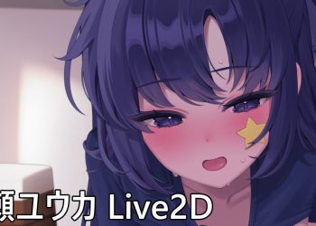 早瀬優香[蔚藍檔案]早瀬优香[碧蓝档案]