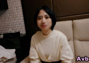 【高清素人】[4070426] 與鮑伯頭相配的三字頭美女認真性交