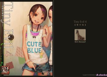 【成人漫畫】[MonsieuR][MUK][Tiny Evil Vol.4][全彩] [31P]