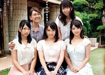 【綜合AV影片-中文AV】AVOP-453 現在開始強暴這一家 大○區田園○布 妃月留衣 森崎梨花 樞木葵 近藤郁（近藤郁美） 高杉麻里