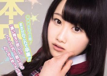 【綜合AV影片-中文AV】HND-208 不戴套肏翻明星臉偶像妹！