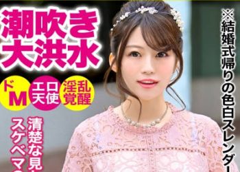 【綜合AV影片-中文AV】KJN-003 學姐被搭訕帶回酒店無套內射 みくる